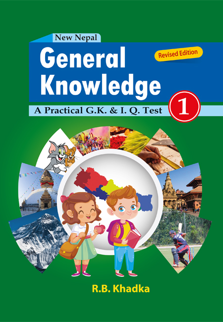 General Knowledge 1